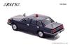 Scale Nissan Cedric 1985 Tokyo Metropolitan Police Department Traffic Bureau Traffic Mobile Unit Vehicle Navy Finished Model H7438504 RAI'S 1/43