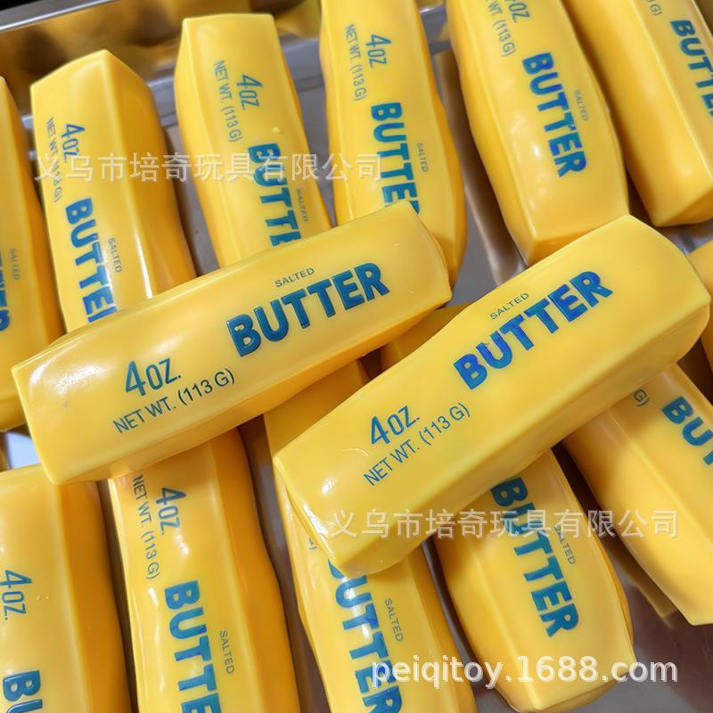 Building Block Style Cheese Stick, Butter Stick, No Rebound, Squeaking, Pinching, Healing, Stress Relieving Toy