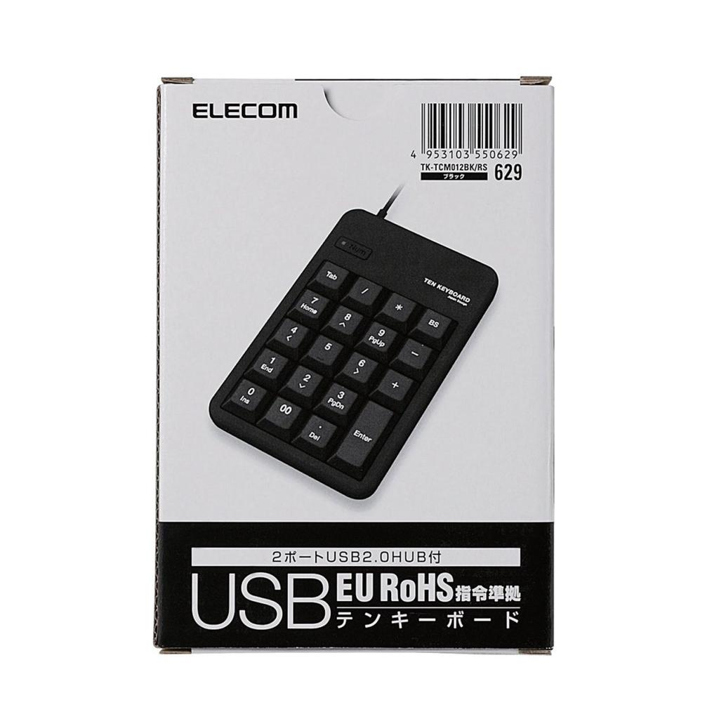 ELECOM Wired Membrane Numeric Medium with USB RoHS Keypad, Size, Port, Compliant, Black, TK-TCM012BK/RS