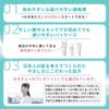 Proactiv Trial Kit 1 bottle of medicated facial cleanser 1 bottle of medicated lotion 1 bottle of medicated cream Acne Medicated Acne Care Teenagers