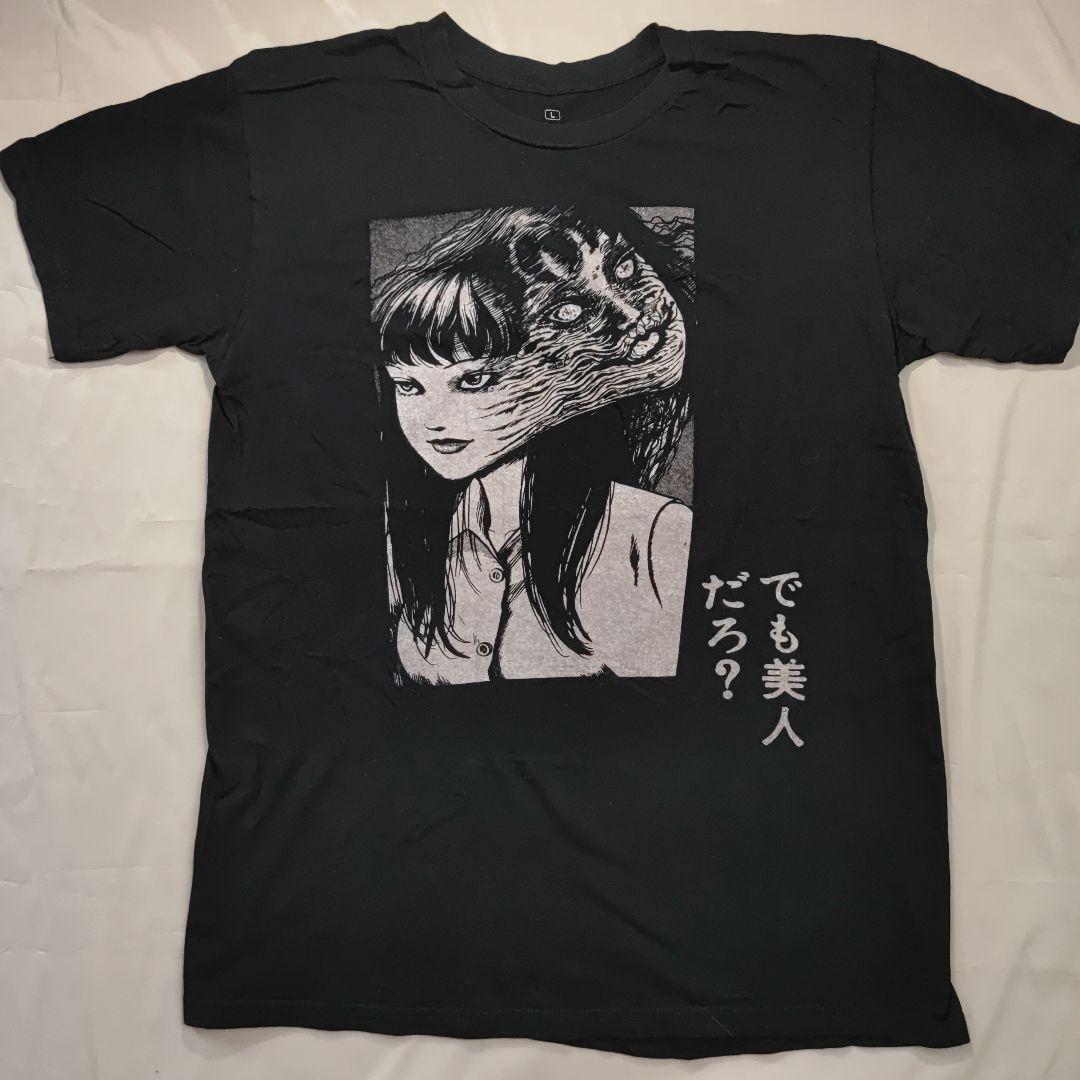 

[USED] Junji Ito Tomie Design Black T-Shirt Manga Anime ANIME Black