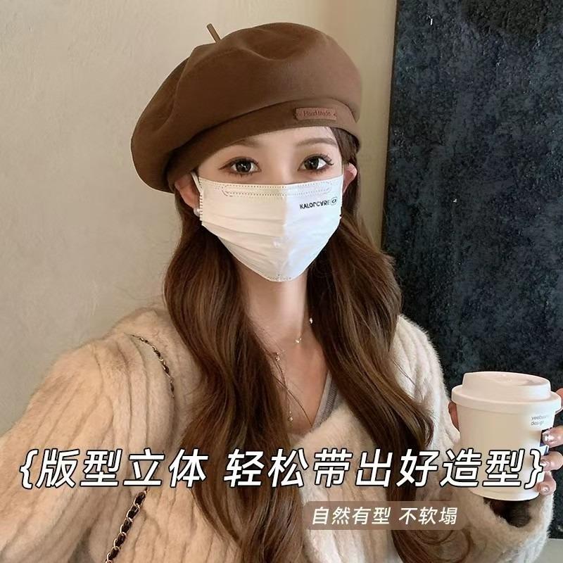 Face small retro cloud letter beret children versatile plain big head circumference painter octagonal hat
