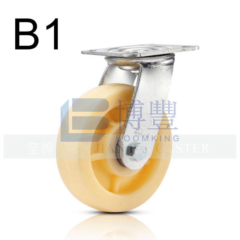 4 Inch/5 Inch/6 inch(500KG) Furniture Caster Heavy Duty Nylon Universal Wheel Directional Wheel Brake Wheel,polyurethane Caster