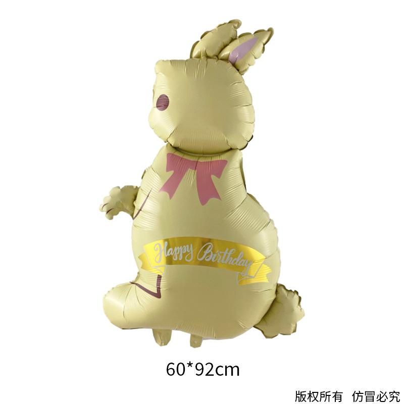 Animal Balloon Modeling Balloon Children'S Birthday Party Decoration Special-Shaped Aluminum Film Balloon
