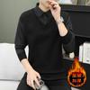 Men S Fake Two Piece Shirt Collar Fleece Striped Casual Sweater