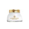 Immortelle Shea Body Balm