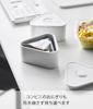 Yamazaki Tower Tower Airtight Rice Ball Set of W x D x H and Freezer 10470 Valve-Equipped Case, 2, White, 10.6cm 9.8cm 10.3cm (2 Tiers), Microwave,