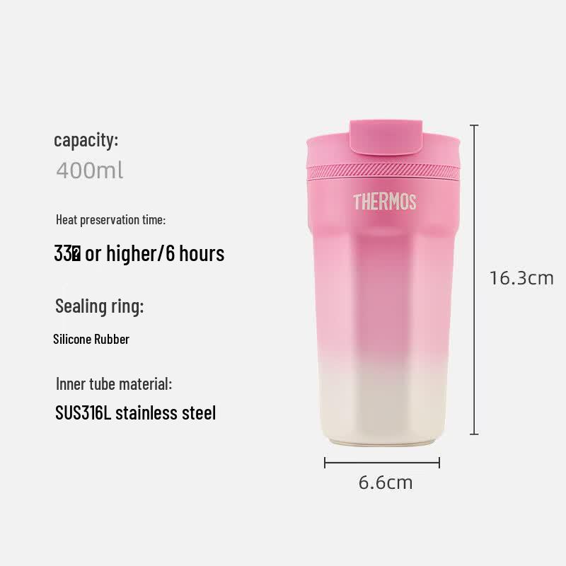 THERMOS 400ml 316L Stainless Steel Insulated Tumbler