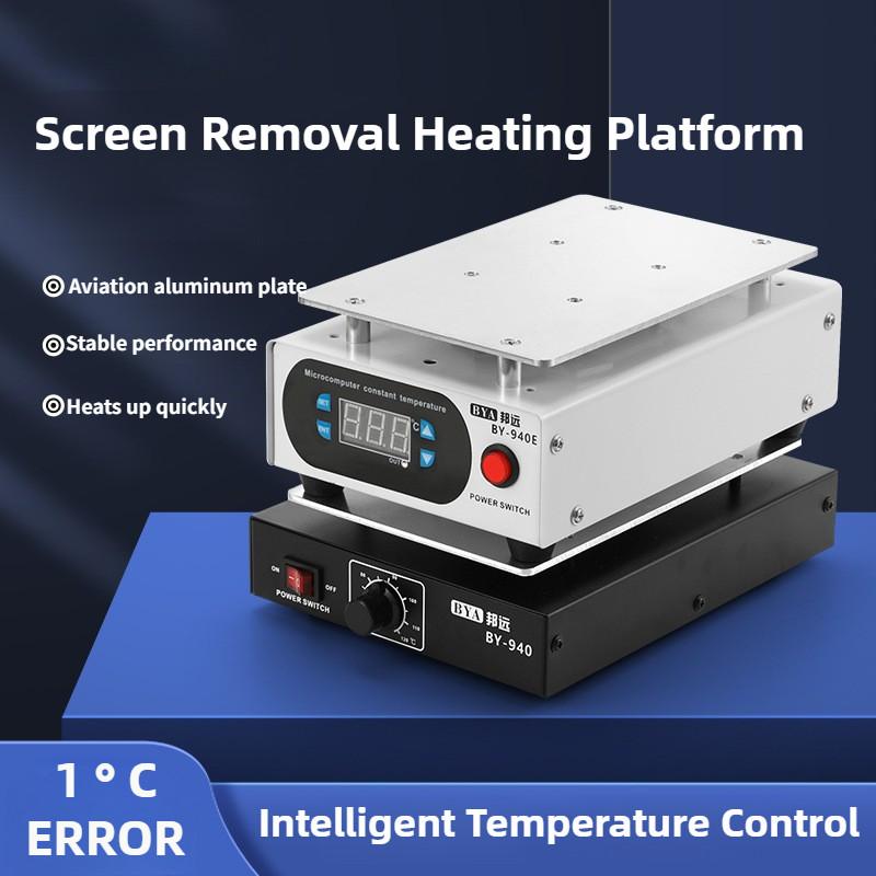 Intelligent Heating Platform Phone Repair Machine Glass Removal Heating Platform Plate Mobile Phone Repair LCD Screen Separator