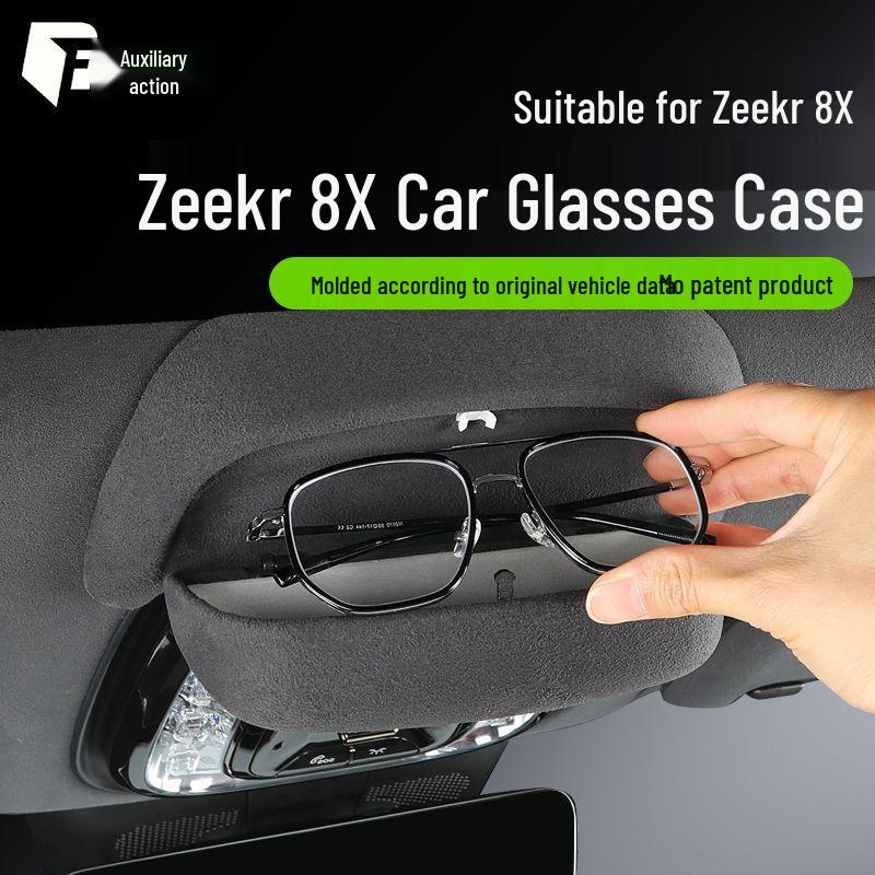 Fu Xing: Compatible Sunglasses Storage Box for 26 Zeekr 8X Car Models - Ideal Car Interior Accessory.