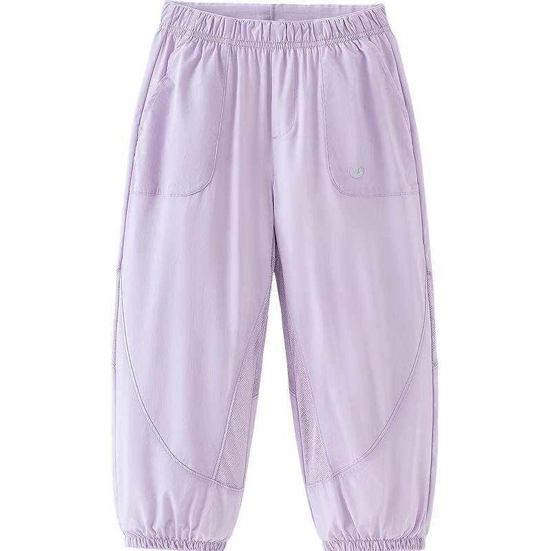 Minibala Unisex Kids Cooling Mesh Quick-Dry Summer Joggers 130