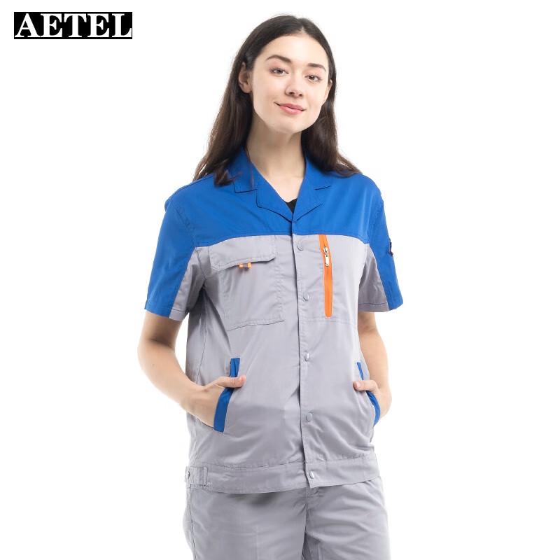 AETEL Summer Lightweight Cotton Workwear Set