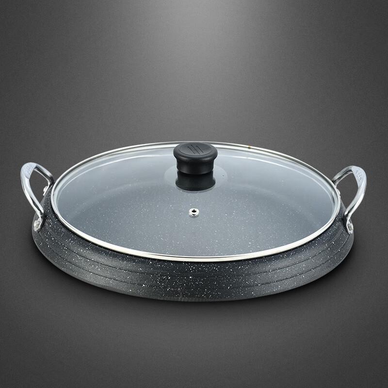 Versatile Non-Stick BBQ Hotpot Grill Pan