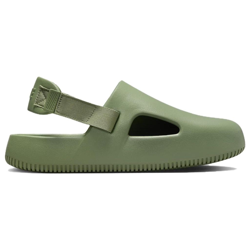 Nike Calm Mule Comfortable Versatile Rubber Sole Non-Slip Closed-Toe Slippers Men Slippers Olive-Green FD5131-300