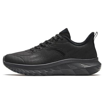Lekkie Chmury Wygodne Amortyzujące Trwałe Lekkie Buty do Biegania Męskie sneakersy Czarne 112345530-10