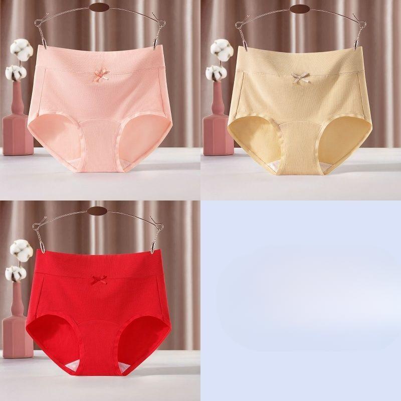 High Waist Women's Underwear Large Size Full Hip Lift Abdomen Comfortable and Breathable Without Traces