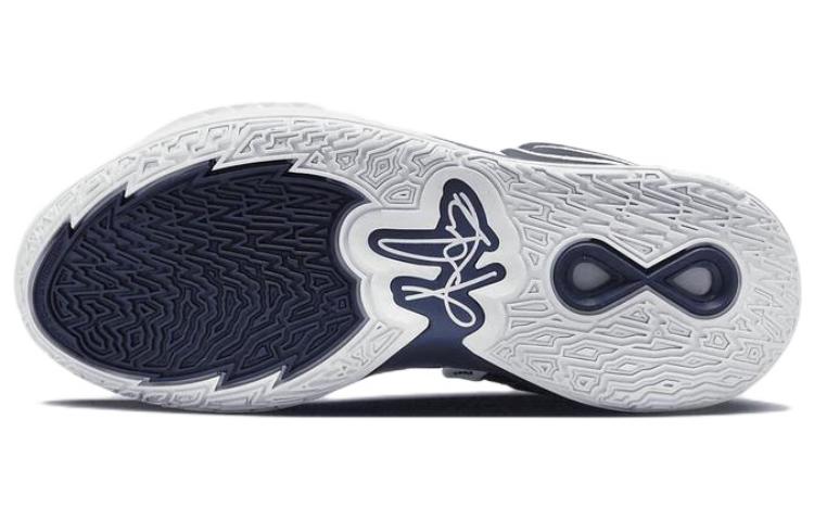 Nike Kyrie Infinity Tb Mitternachtsblau DO9616-400