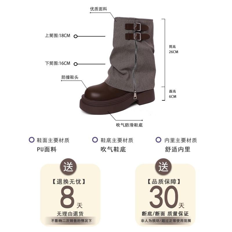 Retro British style thick-soled high-top Martin boots women's autumn and winter design sense fashion small man thin explosion short boots