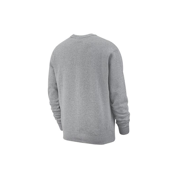 New Nike Sportswear Club Fleece Crewneck BV2662-063