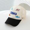 Summer Dinosaur Dino Embroidery Hat Children'S Mesh Cap Cartoon Mesh Hat Sun Hat Embroidery Baseball Cap