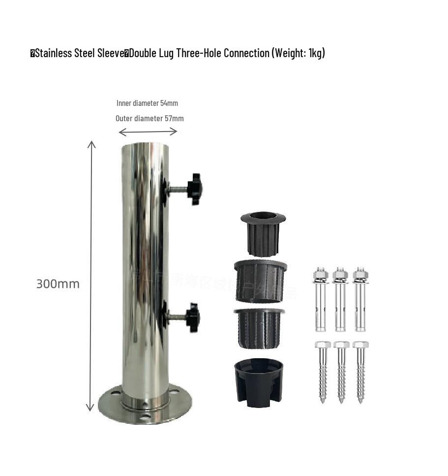 Outdoor Umbrella Base: Sunshade Ground Insert, Marble Fixer, Carbon Steel & Stainless Steel Tube