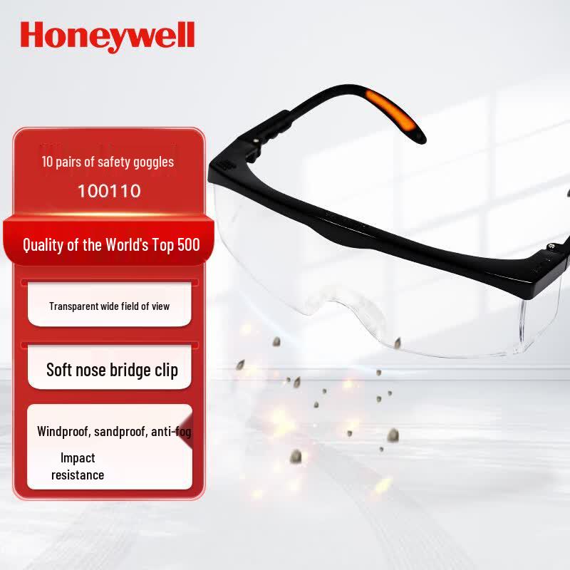 Honeywell S200A Industrial Safety Goggles (10-Pack)