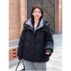Short Down Jacket for Women New Winter Thickened Jacket for Small People