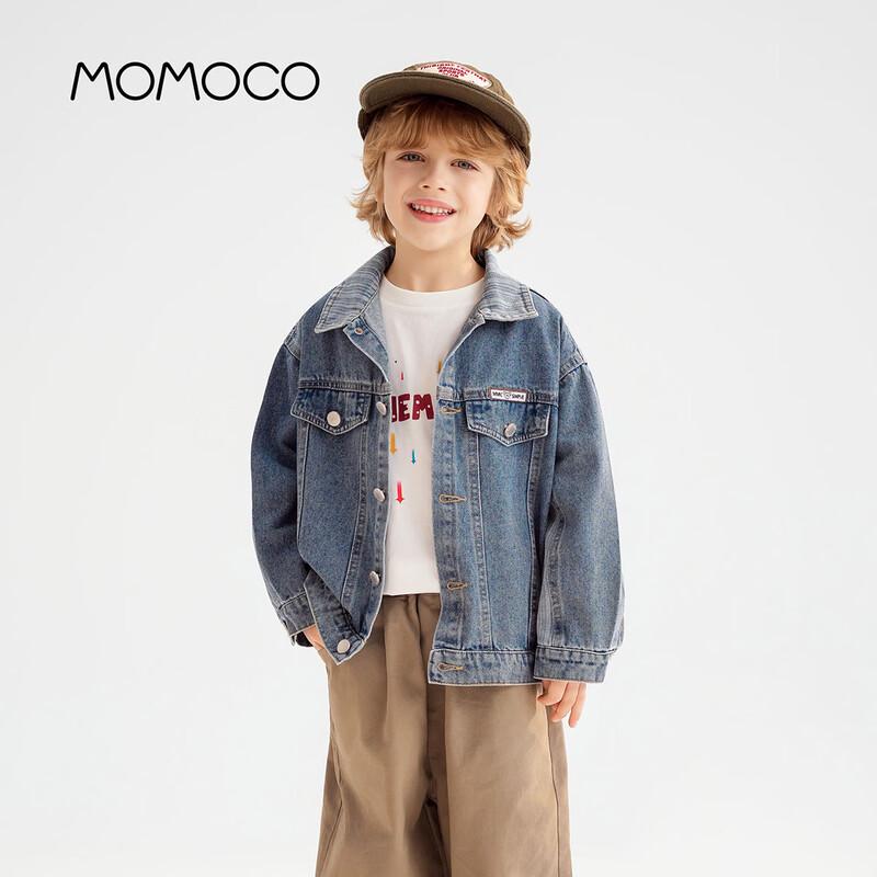 Mamimaka Trendige Denimjacke für Jungen