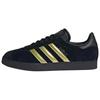 Jude Bellingham X Adidas Gazelle 'Belligold Pack' Sneakers JH5703