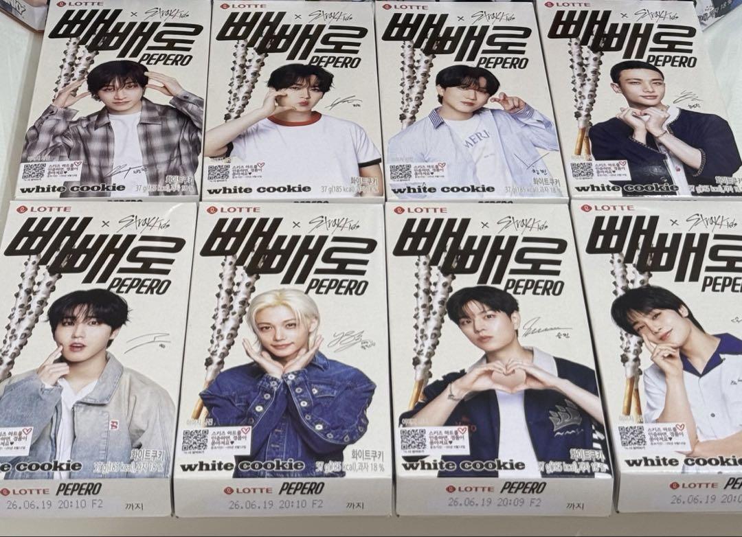

[USED] Pepero Stray Kids White Cookie Complete