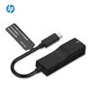 Адаптер HP USB-C до RJ45 Gigabit Ethernet