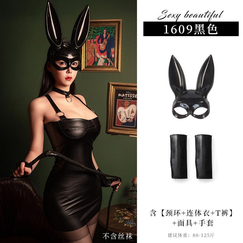 Sexy Underwear Wild Patent Leather Nightclub Dance Bunny Hip Dress Suspender Nightdress Women's Locomotive Suit Suit