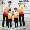 Unisex Summer Sportswear: Short Sleeve Long Pants for Martial Arts & Sports Events, Team Uniforms, National Costume Customization