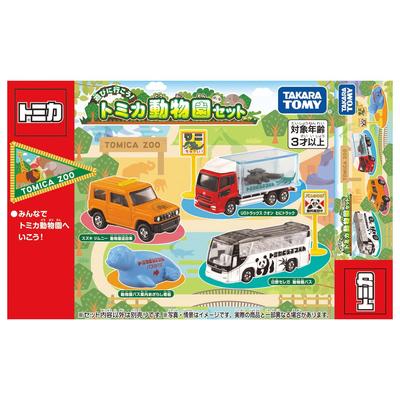 TAKARA TOMY Tomica Presente Vamos brincar! Tomica Conjunto de Zoológico Mini Carro Brinquedo 3+