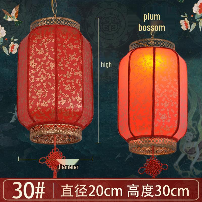 Waterproof Chinese Red Sheepskin Lantern for Outdoor Decor - Antique Hanging Gourd Style