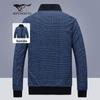 Septwolves Men's Solid Color Casual Windbreaker Jacket
