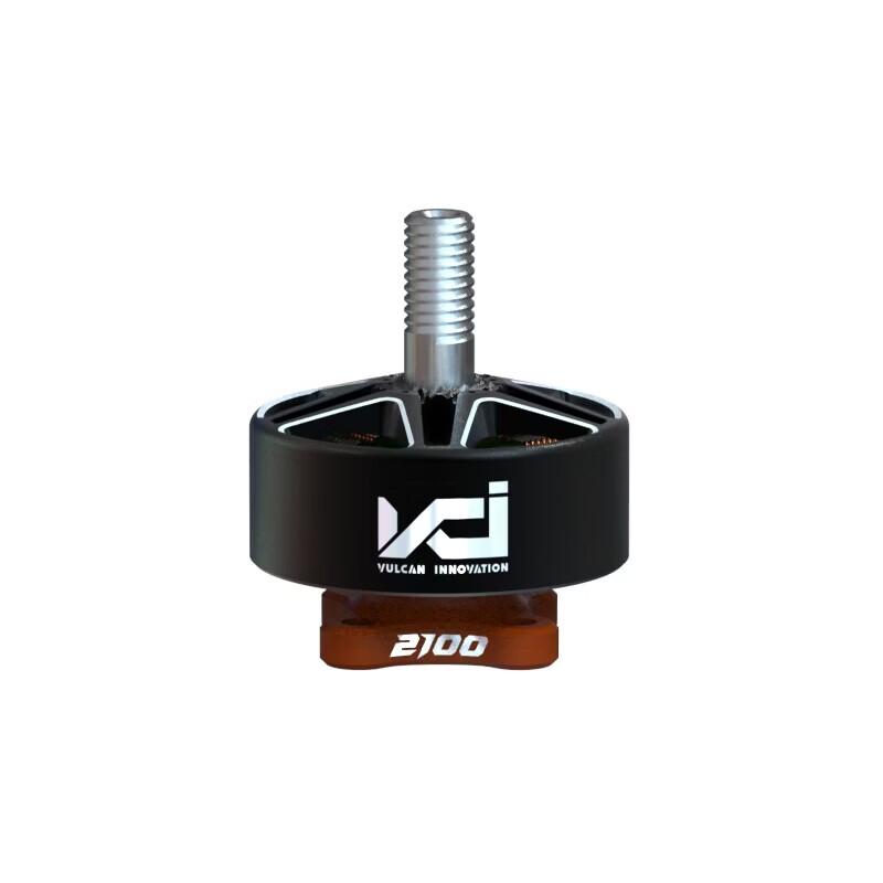 

VCI SPARK2207PRO Drone Motor