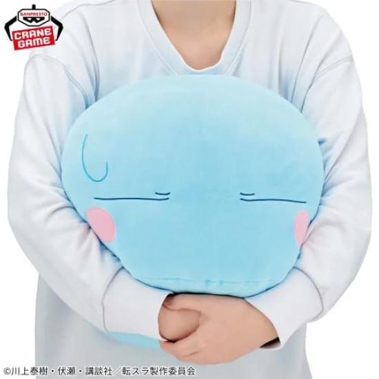 That Time I Got Reincarnated as a Slime Rimuru Plush Cushion, Super Huge and Fluffy, Rimuru Slime, Extra Large, Approx. 37cm