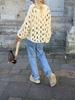 Women's Casual Loose Long Sleeve Sweater for Spring & Summer Beach Vacations