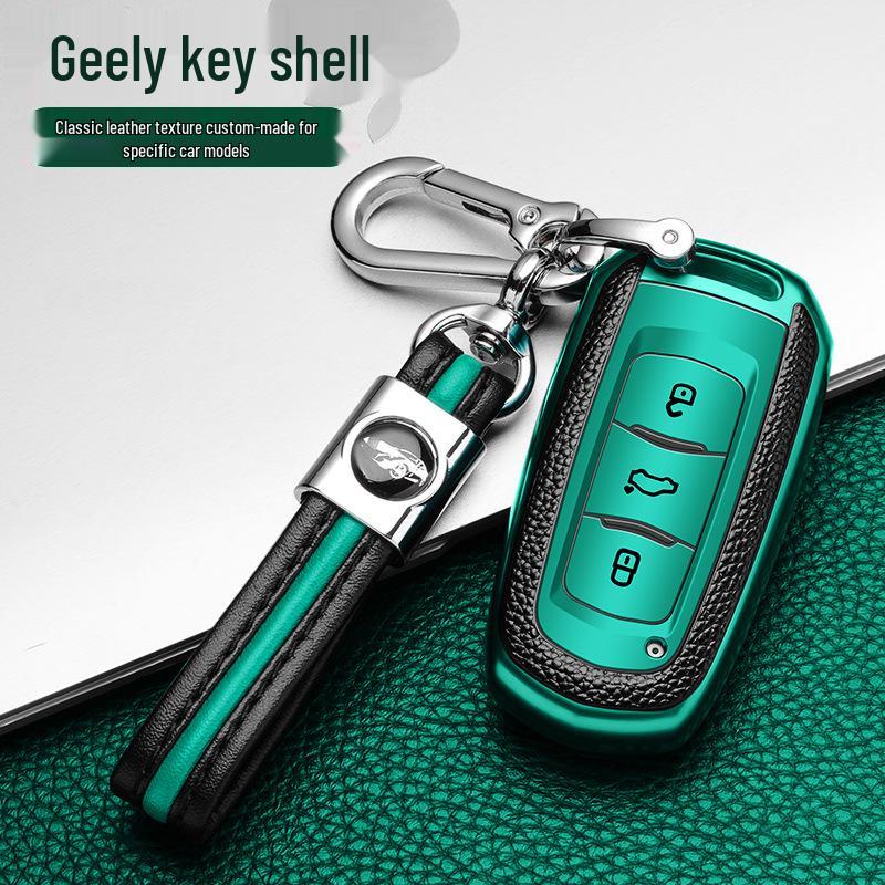 

Geely Emgrand Leather-Textured Car Key Protective Case Single Piece
