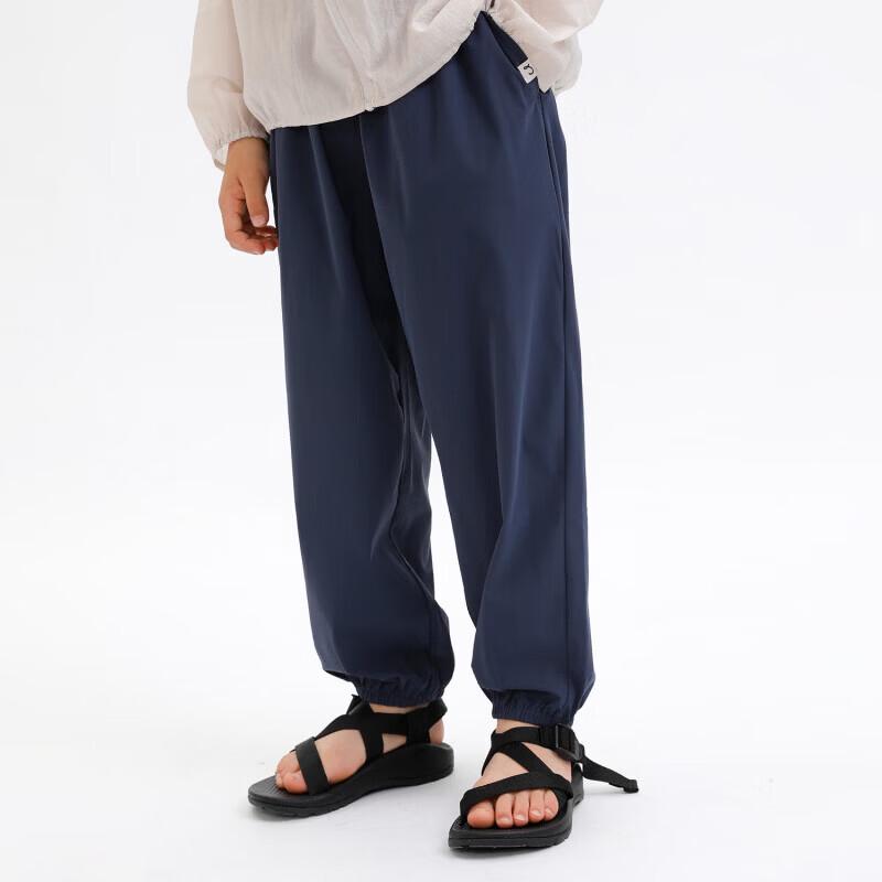 

Na Ju Kids Summer Quick-Dry Harem Pants 150 cm
