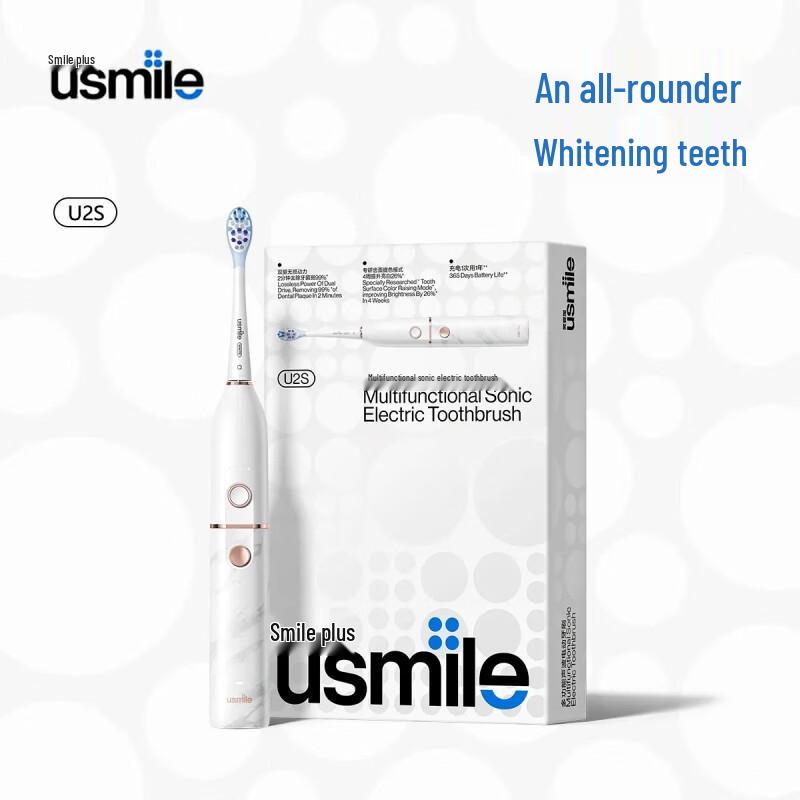 

usmile U2S Sonic Electric Toothbrush