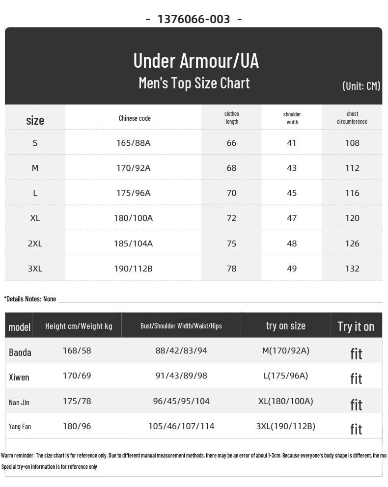 Under Armour Men's Spring/Autumn Sports Hooded Jacket