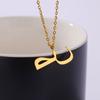 Arabisch Alfabet Ketting Voor Vrouwen Mode Simpel Roestvrij Staal Letter Choker Ketting Geluks Amulet Moslim Vrouwen Sieraden