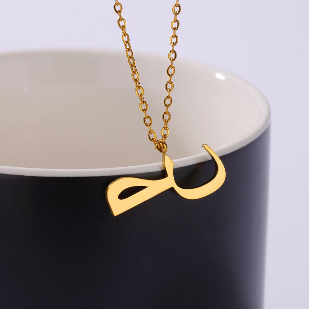 Arabisch Alfabet Ketting Voor Vrouwen Mode Simpel Roestvrij Staal Letter Choker Ketting Geluks Amulet Moslim Vrouwen Sieraden
