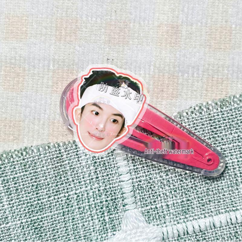 Huang Zihong Fan Celebrity Acrylic Hair Clip Accessory - Concert Support Custom Merchandise