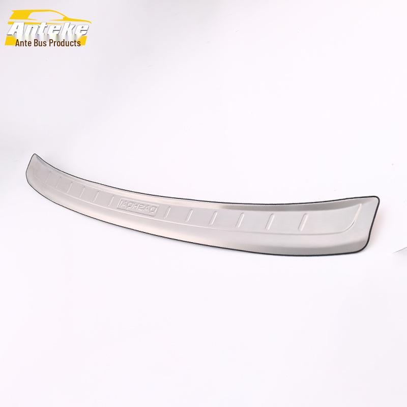Qashqai Rear Guard Plate: Stainless Steel Tailgate Trunk Protection Pedal Accessories