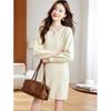 Elegant Beaded Mid-Length Knit Wool Dress for Women – Autumn/Winter 2025 Slimming Solid Base Layer.