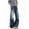 American retro cat whisker washed jeans men's straight loose wide-leg high street pants versatile and thin long pants