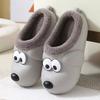 2025 new big-eyed dog cotton slippers ins cute home warm non-slip thick-soled velvet cotton shoes raw